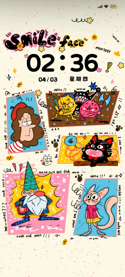 糖豆人大战 - Screenshot 2