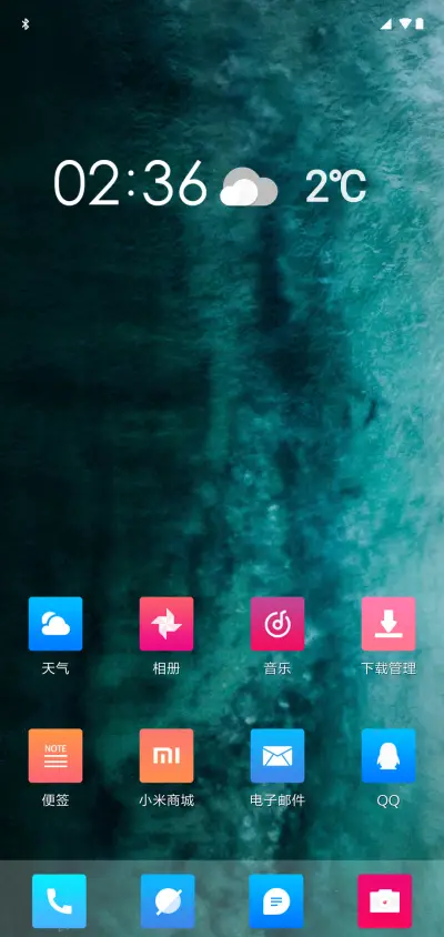 ctrlandsPro - Screenshot 2