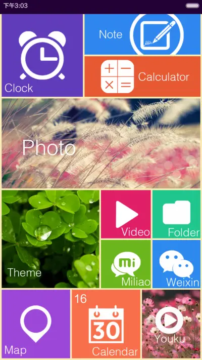 free+style(多种锁屏+多张壁纸+自由桌面) - Screenshot 7