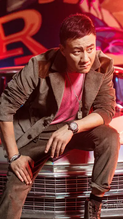 胡军 - Screenshot 1