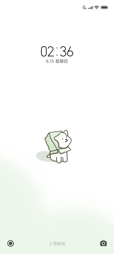 乖乖小狗清新手绘