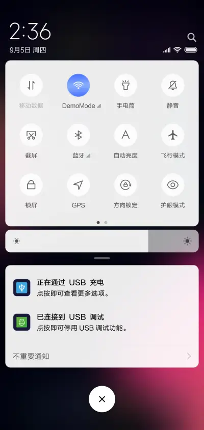 young - Screenshot 5