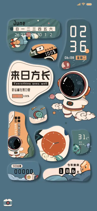 异形潮流宇宙海报风 THEME for Xiaomi MIUI HyperOS