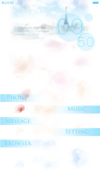 我的小心情（默认密码0000，自由桌面） - Screenshot 5