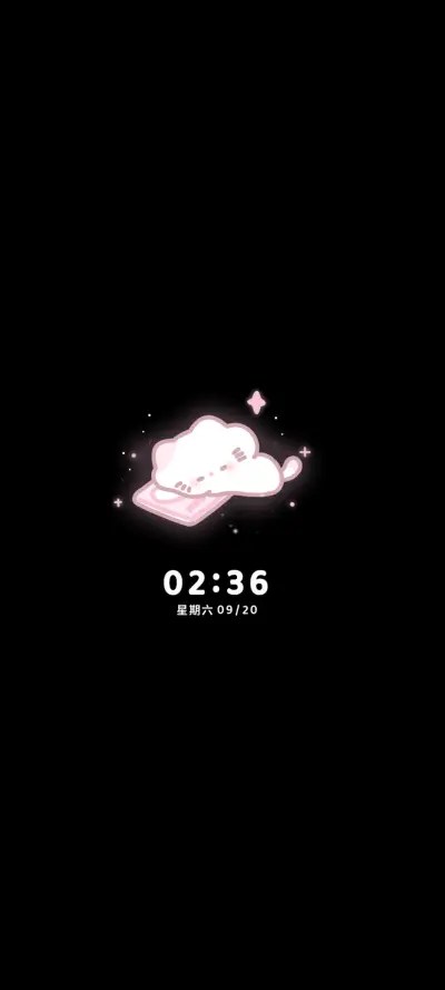 粉色原创猫猫探头 - Screenshot 1