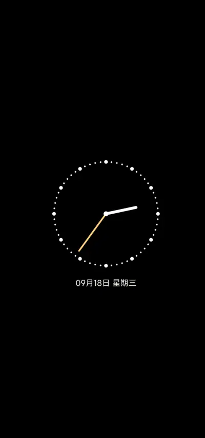 小猫开心就好 - Screenshot 1