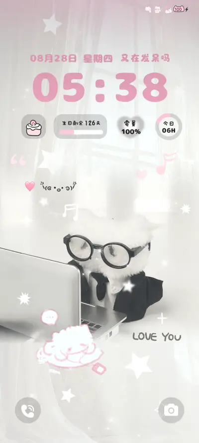 ins小猫爱意拼贴 - Screenshot 5