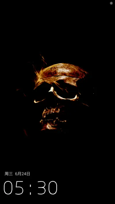 骷髅 - Screenshot 1