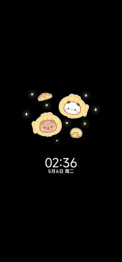 萌萌一二鲷鱼烧 - Screenshot 1