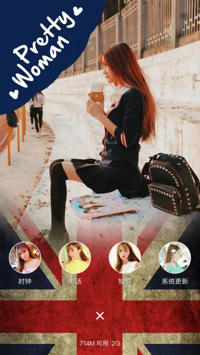 PrettyWoman2 - Screenshot 7