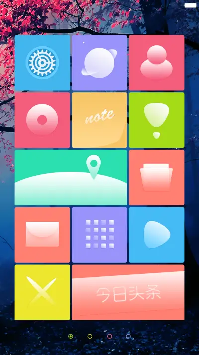 最美 pro 旗舰版 好评秒返现 最强锁屏 最强自由桌面 - Screenshot 6