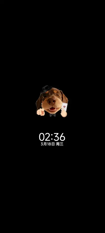 hello小狗趣味动态 - Screenshot 1