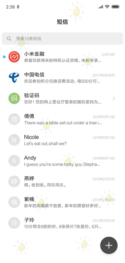 HELLO - Screenshot 7