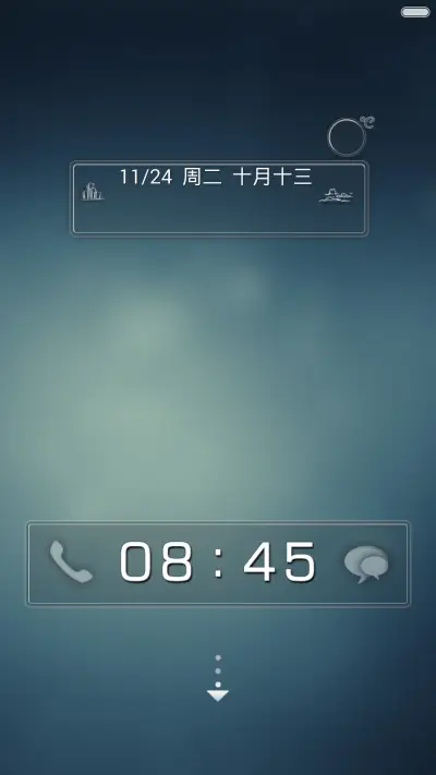 玻璃风(1米标准版)