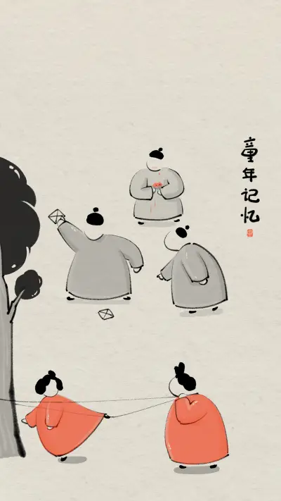 小日子大自在-锐景创意