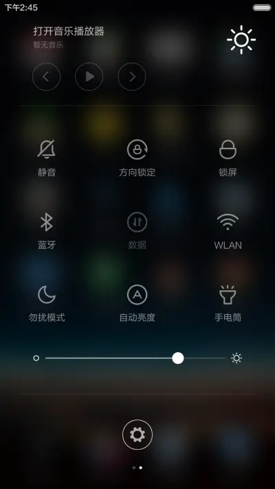 Windows10 标准版 高大上【好评返现】 - Screenshot 9