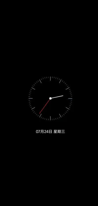 机械幻想计划 - Screenshot 1