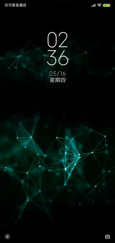 激光 王者至尊绿