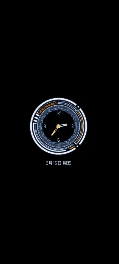 未来计划 - Screenshot 1