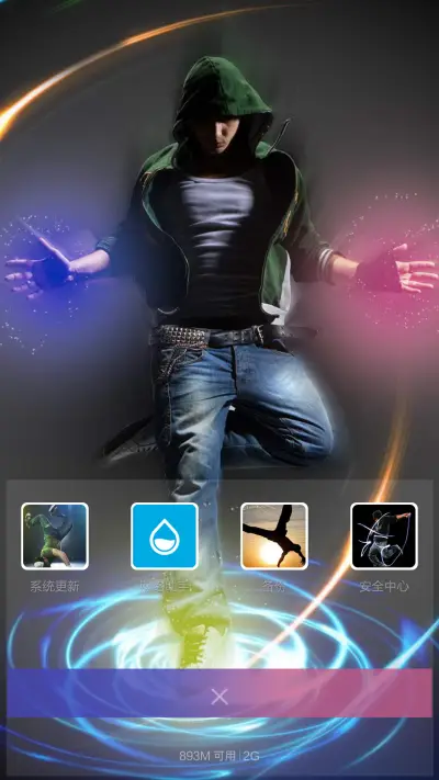 最爱街舞（好评返现） - Screenshot 11