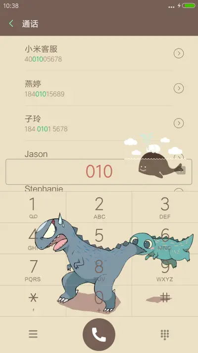 windows10单色版 - Screenshot 8