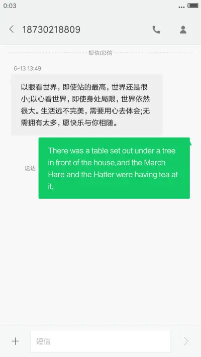 皱纹扁平风 - Screenshot 8