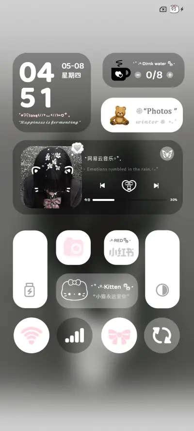春日恋色心语 - Screenshot 4