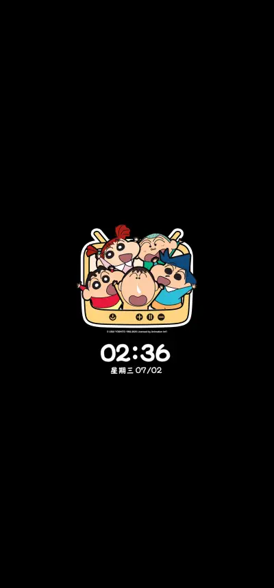 蜡笔小新 多彩探头 - Screenshot 1