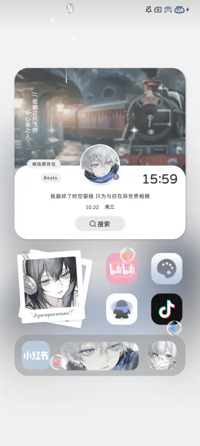 ins 异次元少年 - Screenshot 10