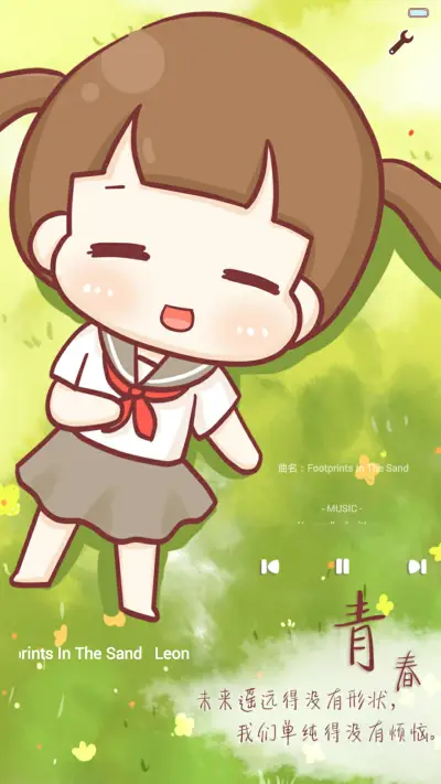 hatty花开绽放青春（多锁屏.自由桌面.音乐界面） - Screenshot 4