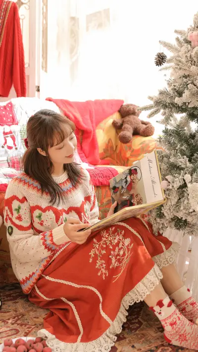 2021超强星座 - Screenshot 1