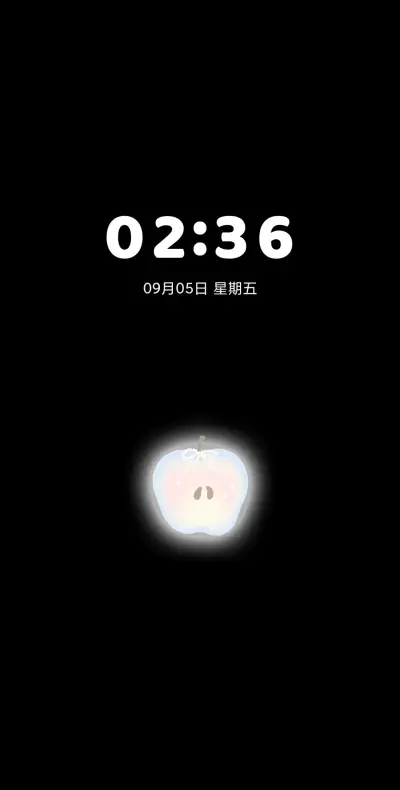 Pro 蓝苹果星星物语 - Screenshot 1