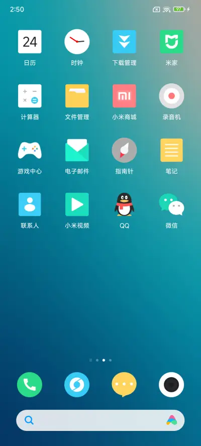Color 简约 - Screenshot 2