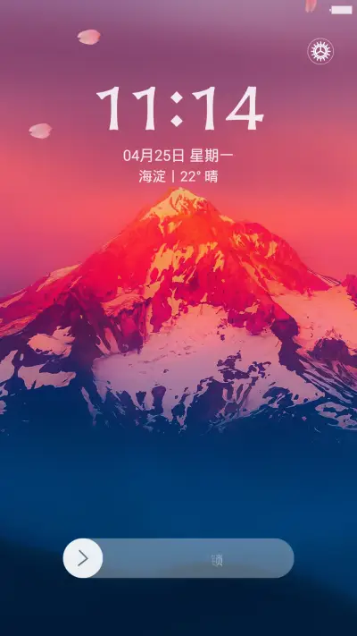 【樱花特效】樱花圣岳（好评返现）