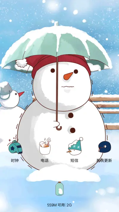 萌星球小薇与雪人 - Screenshot 4