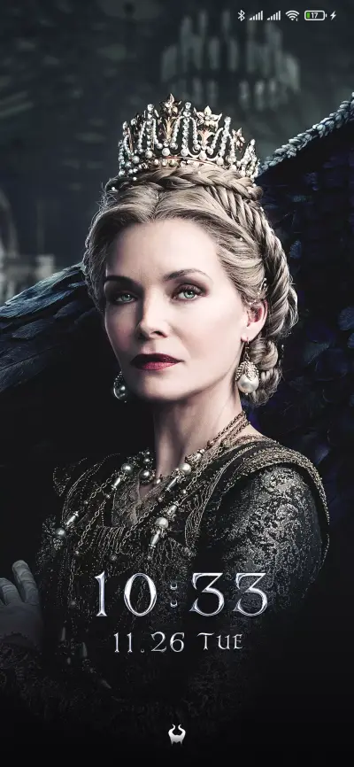 沉睡魔咒2-致命魅力 - Screenshot 6