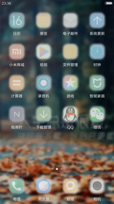 （好评抽奖动态）人生路长 - Screenshot 3
