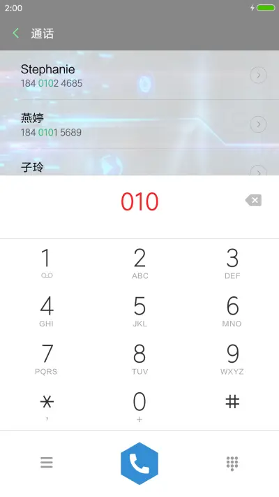 暗黑科技狂潮 - Screenshot 6