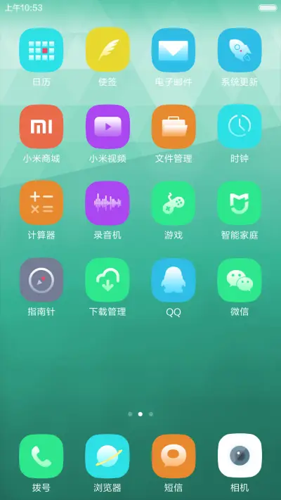 NEVERLAND - Screenshot 3