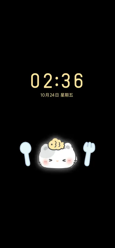 OS 小猫耶 - Screenshot 1