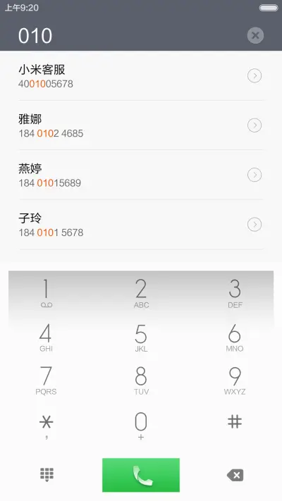 Darker Pro - Screenshot 12