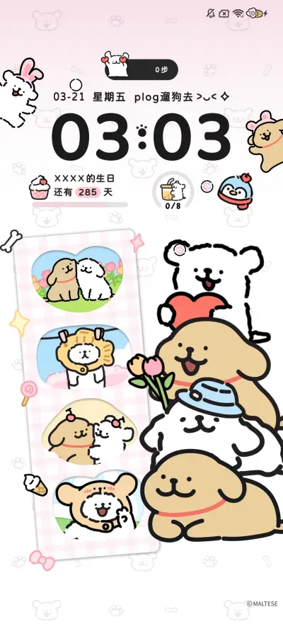 线条小狗春日拍立得 - Screenshot 4