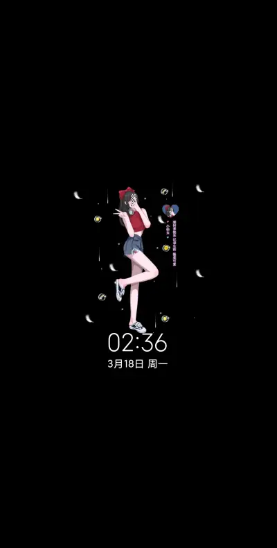 充电特效漂亮小仙女 - Screenshot 1