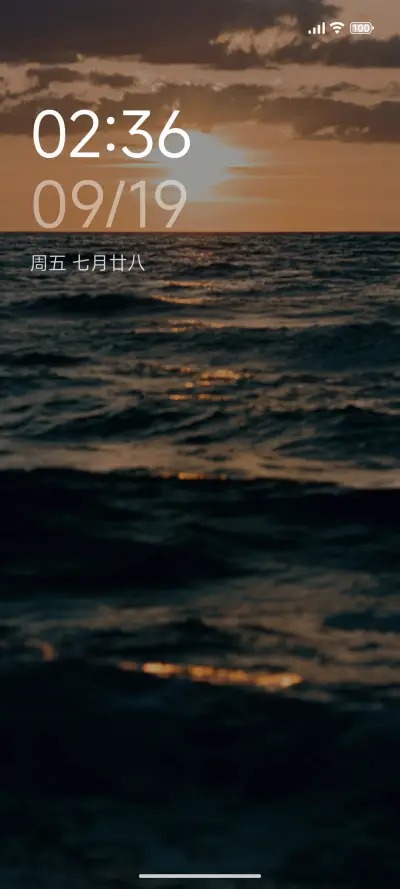 简约海面简约落日