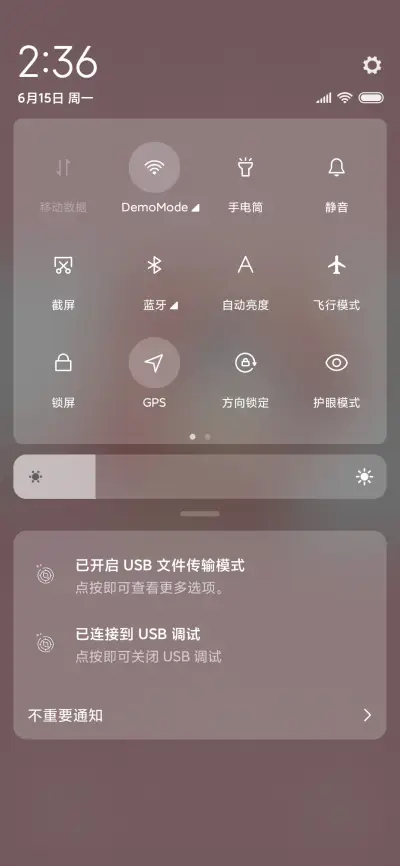 猫妖的诱惑心动 - Screenshot 5