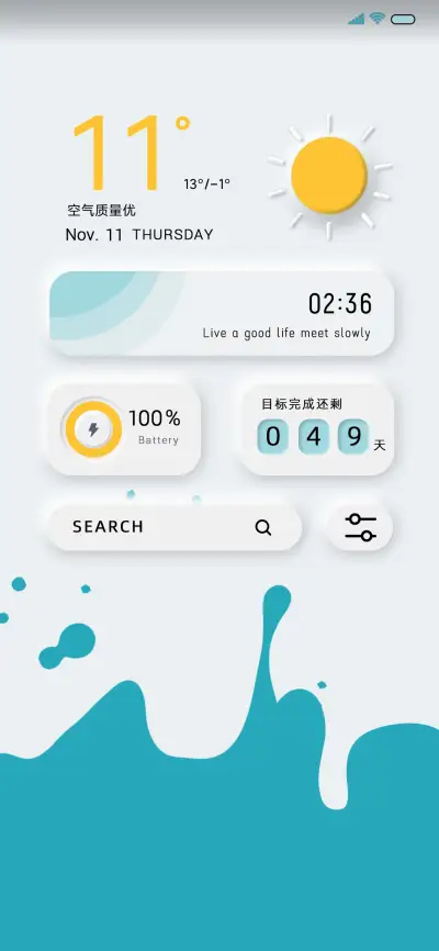 马尔斯绿 天气流体
