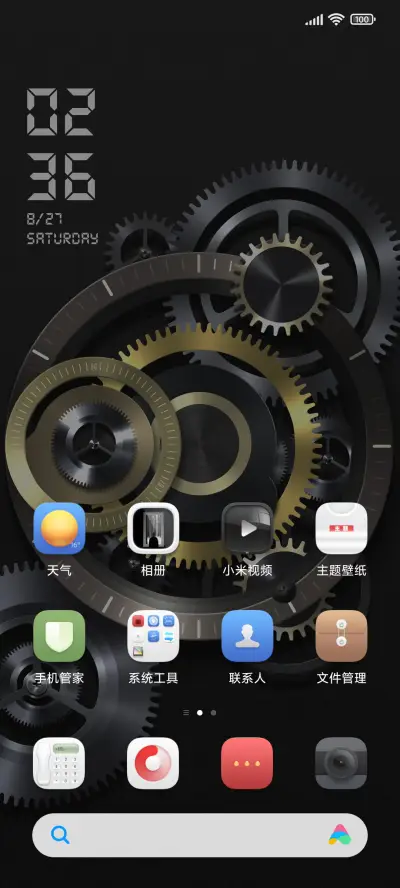 Mr Black - Screenshot 3