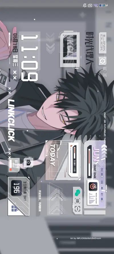 时光代理人记忆胶片 - Screenshot 3