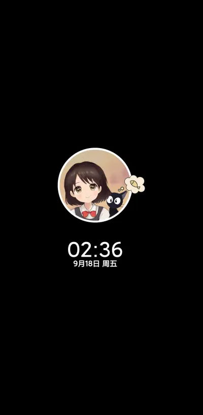 可爱少女的回忆 - Screenshot 1