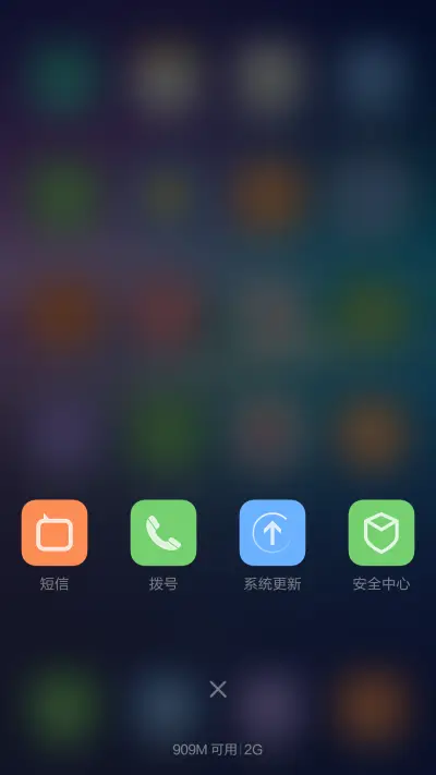 幻境（标准版） - Screenshot 7